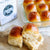 Homemade Hawaiian Rolls
