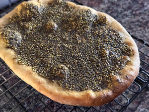 AUGUST 25, 2024: Lebanese Flatbreads - Partner Class