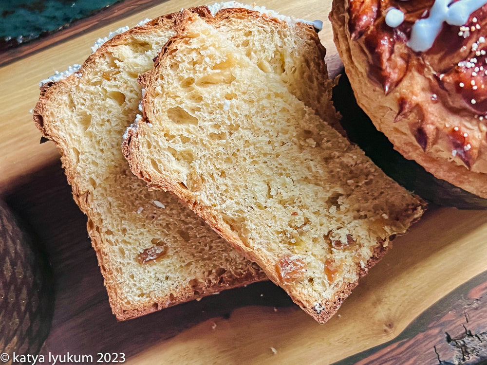 APRIL 6, 2025: Festive Slavic Easter Bread (Partner Class)